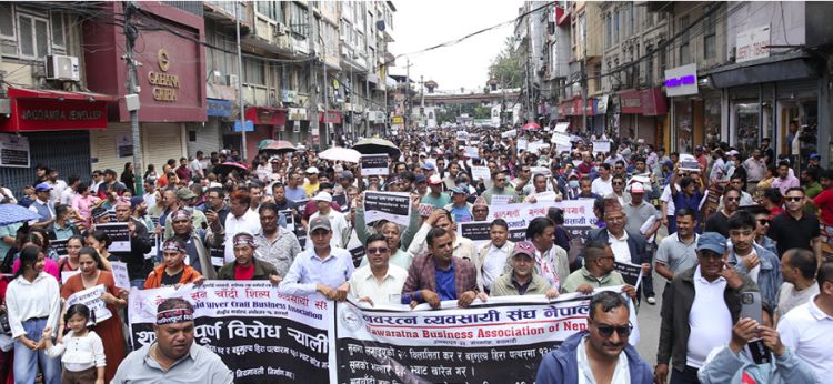 पुनः आन्दोलनमा उत्रिए सुनचाँदी व्यवसायी, अनिश्चितकालीन आन्दोलनको घोषणा
