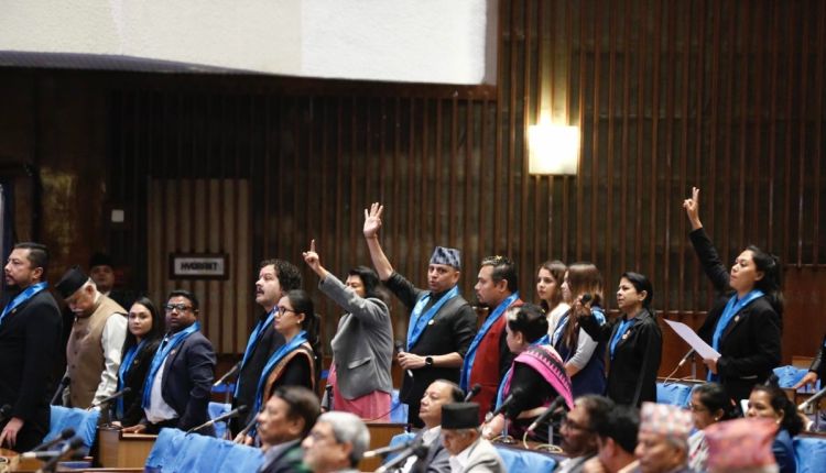 रास्वपा संसदीय दलको बैठक बस्दै