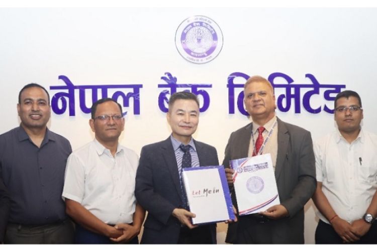 नेपाल बैंक र लेट मि इन प्रालिबीच विषेश सम्झौता