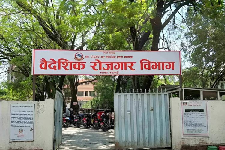 इजरायल जाने ६६ नेपालीसँग सम्झौताको तयारी, सरकारले बोलायो सम्पर्कमा