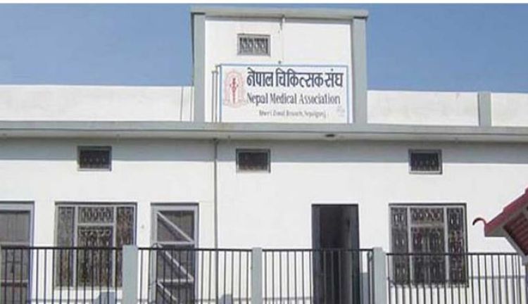 चिकित्सक संघले रोक्यो अस्पतालमा आकस्मिक बाहेकका सेवा, अन्यौलग्रस्त बिरामीहरु