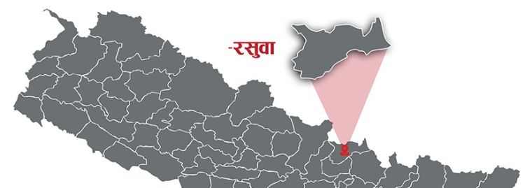 चीनतर्फबाट आएको बाढीले रसुवाको सीमा क्षेत्रमा क्षति, भन्सार कार्यालयको केही गाडी बगायो