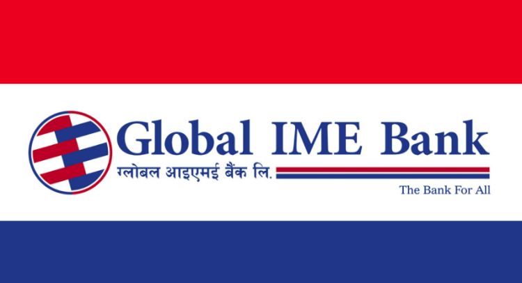 ग्लोबल आइएमई बैंक दोस्रो पटक ग्लोबल फाइनान्सको “बेष्ट बैंक अवार्ड” बाट सम्मानित