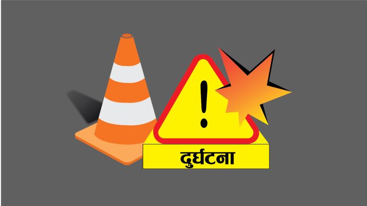 खोटाङ दुर्घटना : ६ जना घाइतेलाई काठमाडौँ ल्याइँदै