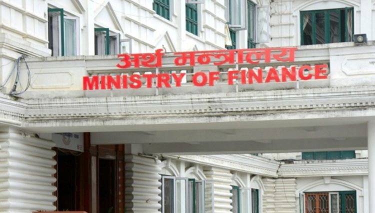 सार्वजनिक निकायलाई विद्युतीय प्रणालीबाट भुक्तानी गर्न अर्थ मन्त्रालयको परिपत्र