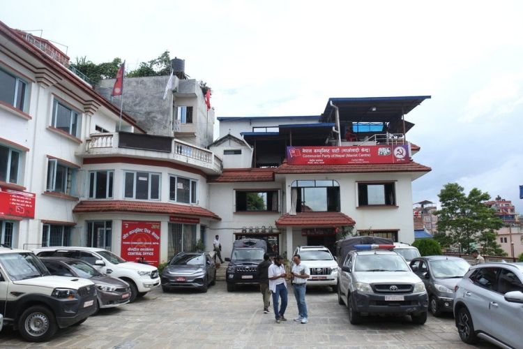 माओवादीले तोड्यो वैकल्पिक केन्द्रीय सदस्यको ५० प्रतिशतको सीमा