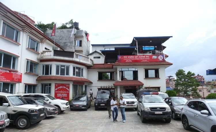 माओवादीले तोड्यो वैकल्पिक केन्द्रीय सदस्यको ५० प्रतिशतको सीमा