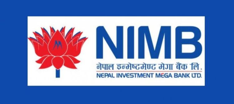 नेपाल इन्भेष्टमेण्ट मेगा बैङ्कबाट ६.२९ प्रतिशत ब्याजदरमा गाडी कर्जा योजना