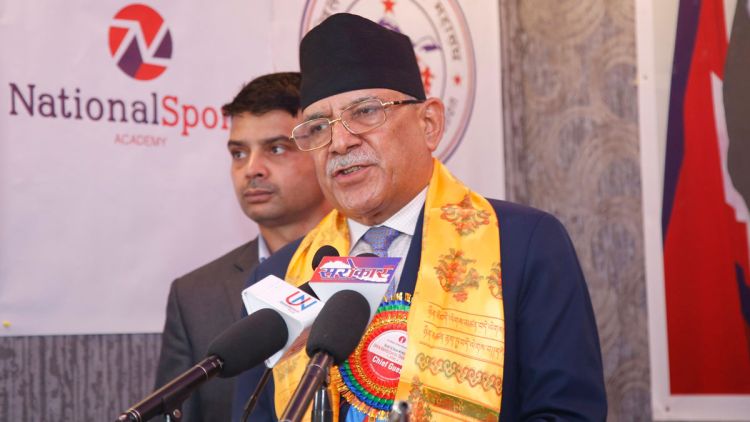 'जनयुद्ध' र चेस खेलबीच गहिरो सम्बन्ध छ: प्रचण्ड