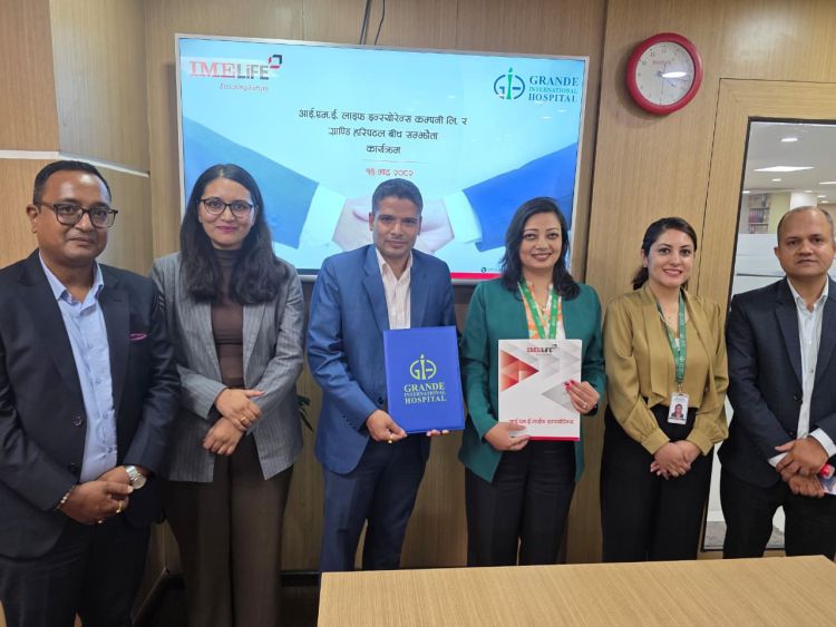 आइएमई लाइफका बीमित, अभिकर्ता तथा कर्मचारीलाई ग्राण्डि हस्पिटलमा विषेश छुट