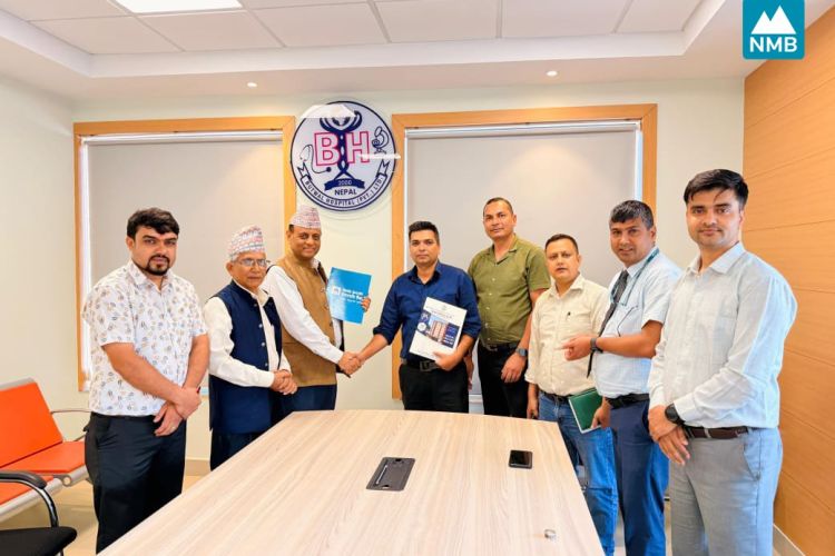 एनएमबि बैंकका कर्मचारी र ग्राहकलाई बुटवल हस्पिटलमा १५% सम्म छुट
