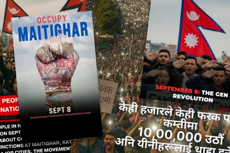 सत्ताको मनोमानीविरुद्ध जेनजीको प्रतिवाद