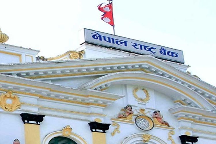 बैंकहरुको मुद्दति निक्षेपमा २ अर्ब ७१ करोड लगानी गर्दै राष्ट्र बैंक