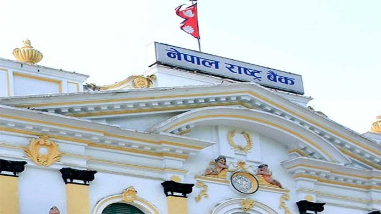 सहुलियतपूर्ण कर्जा–९४ हजार ऋणीको ७८ अर्ब बढी बक्यौता