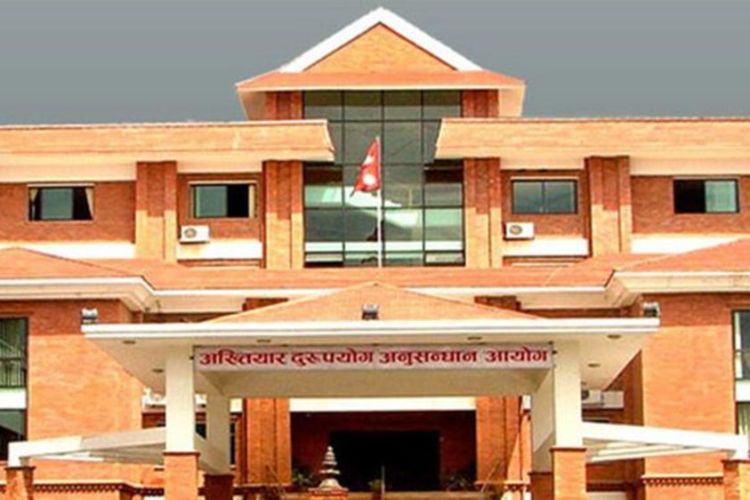 वन अधिकृतविरुद्ध डेढ करोडको भ्रष्टाचार मुद्दा, परिवारको नाममा रहेको सम्पत्ति जफत गर्न माग