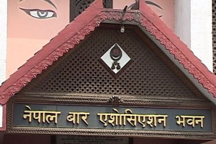 परराष्ट्रले राजदूत फिर्ता बोलाएपछि नेपाल बारले भन्यो- अदालतको आस्थामा आँच आउने काम नगर्नू