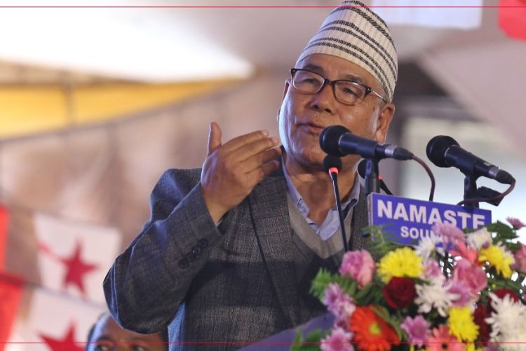 देव गुरुङले प्रस्तुत गरे नवगठित पार्टीको संक्षिप्त घोषणापत्र