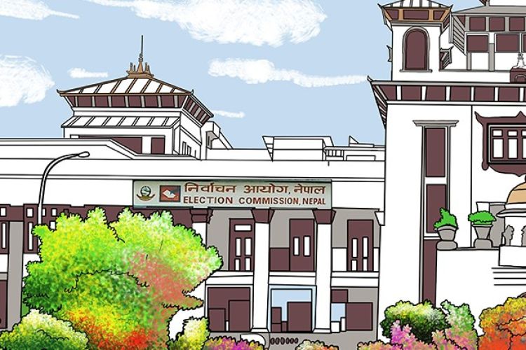 नेपाली कम्युनिस्ट पार्टी गठनबारे आयोगलाई जानकारी