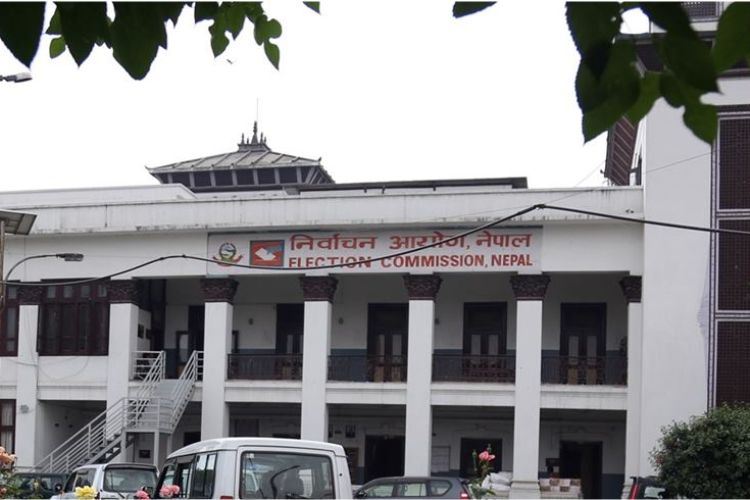 नवगठित नेपाली कम्युनिस्ट पार्टीले दल दर्ताका लागि आयोगमा निवेदन दियो