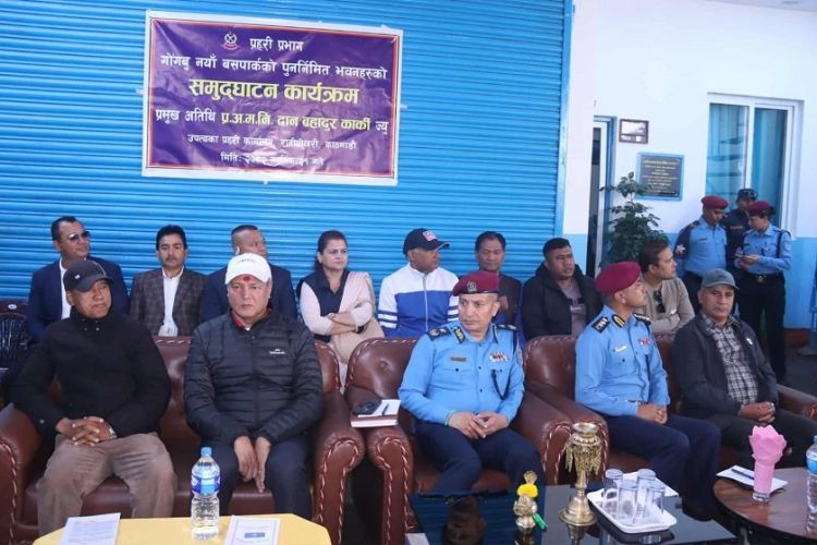 जेनजी’को चाहना पुरा गर्न प्रहरीले सहयोग गर्छ : प्रहरी अतिरिक्त महानिरीक्षक कार्की
