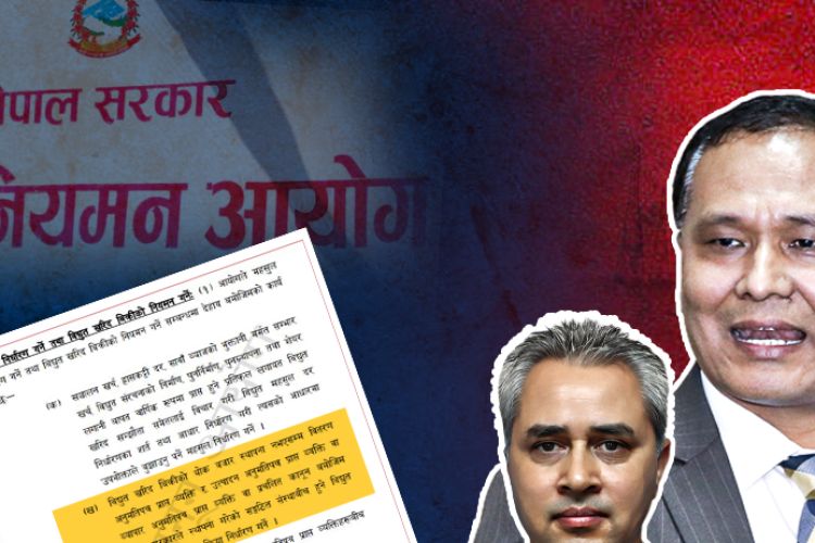 विद्युत् आयातमा ४३ करोड प्रकरण : नियमन आयोगबाट अनुमति नलिई गैरकानुनी सम्झौता