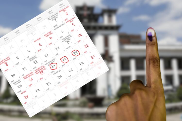 निर्वाचनको अघिल्लो दिन र भोलिपल्ट पनि बिदा दिन सरकारलाई सिफारिस