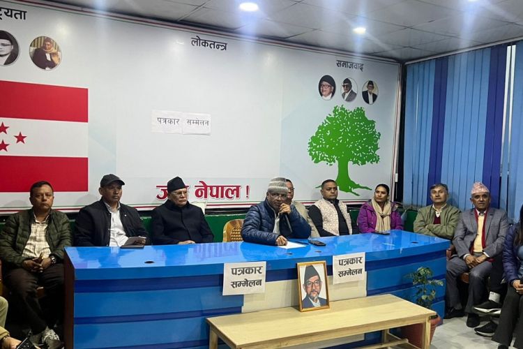कांग्रेस विशेष महाधिवेशन पक्षधरले भोलि भेला गर्ने, पर्सीको केन्द्रीय समिति निर्णय कुर्ने