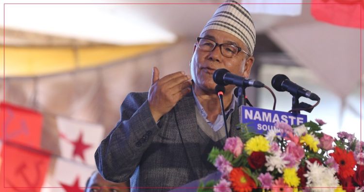 देव गुरुङले प्रस्तुत गरे नवगठित पार्टीको संक्षिप्त घोषणापत्र