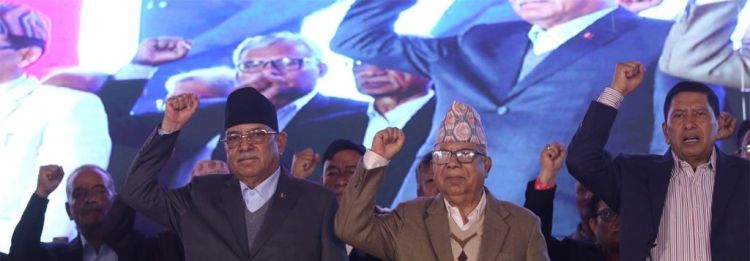 नेपाली कम्युनिष्ट पार्टीको सम्मेलनबाट ९ बुँदे प्रस्ताव पारित