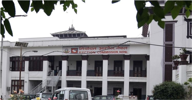 नवगठित नेपाली कम्युनिस्ट पार्टीले दल दर्ताका लागि आयोगमा निवेदन दियो