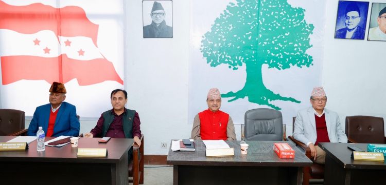 अब कहिले बस्छ कांग्रेस केन्द्रीय समिति बैठक?