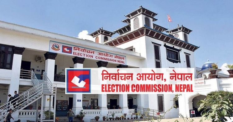८ पार्टीले गरे राष्ट्रियसभा निर्वाचनका लागि दल दर्ता, कांग्रेसको बाँकी