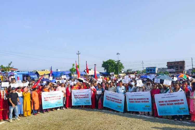 भूमिहीन नागरिकहरू देशव्यापी सडक प्रदर्शनमा, नाराबाजी र आक्रोशले गुञ्जायमान बन्यो माइतीघर 
