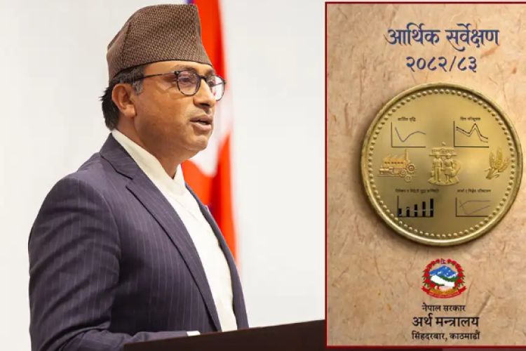 औद्योगिक क्षेत्रमा सञ्चालित उद्योगमा २० हजार प्रत्यक्ष रोजगारी