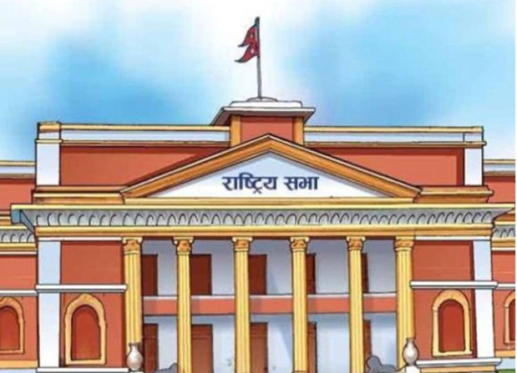 आज राष्ट्रिय सभा बैठक बस्दै, अर्थमन्त्री वाग्लेले प्रस्ताव प्रस्तुत गर्ने