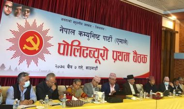 एमालेको पोलिटब्युरो बैठक सुरु, निर्वाचन आयोगलाई ओलीको प्रश्नै प्रश्न