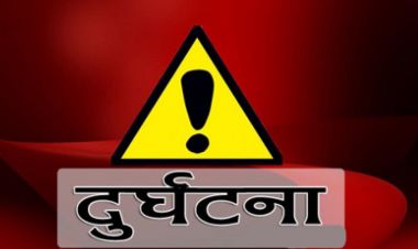 स्याङ्जाको वालिङमा जीप दुर्घटना : मृत्यु हुनेको संख्या ६ पुग्यो