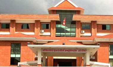 त्रिवि सेवा आयोगका प्राध्यापकसहित ६ जनाविरुद्ध भ्रष्टाचार मुद्दा दायर