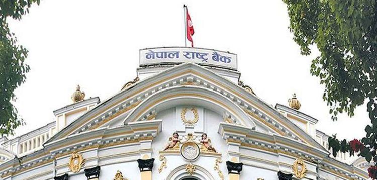 राष्ट्र बैंकले गर्‍यो १४ वाणिज्य बैंकलाई कारबाही