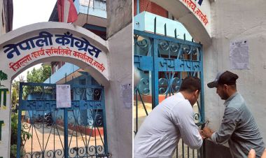 पोखराको मेयर नपाएपछि कांग्रेस कार्यकर्ताले लगाए आफ्नै कार्यालयमा ताला