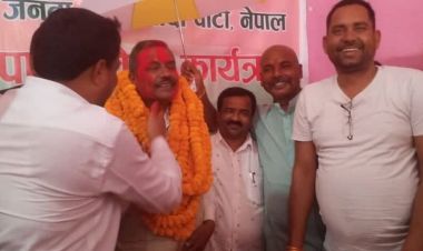 रूपन्देही कांग्रेसका नेता यादव जसपा प्रवेश