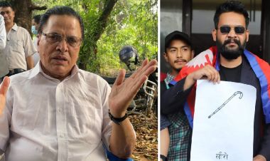 बालेनलाई लौरो, जगन्नाथलाई भुइँकटहर