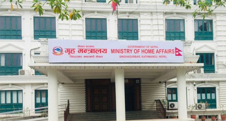 निर्वाचनको बहिष्कार गर्ने समूहमाथि निगरानी बढाउन गृहको निर्देशन