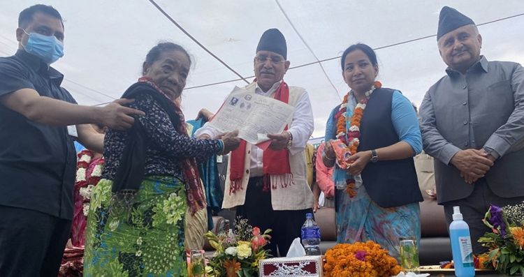 गठबन्धनको भविष्यका लागि सबै लचिलो हुनुपर्छ :  प्रचण्ड