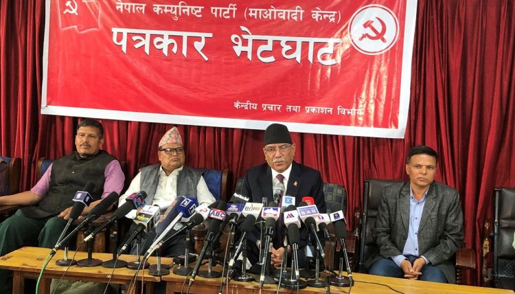 माओवादीलाई भरतपुर नै चाहिन्छ, रेणु नभई नहुने भन्ने छैन : प्रचण्ड