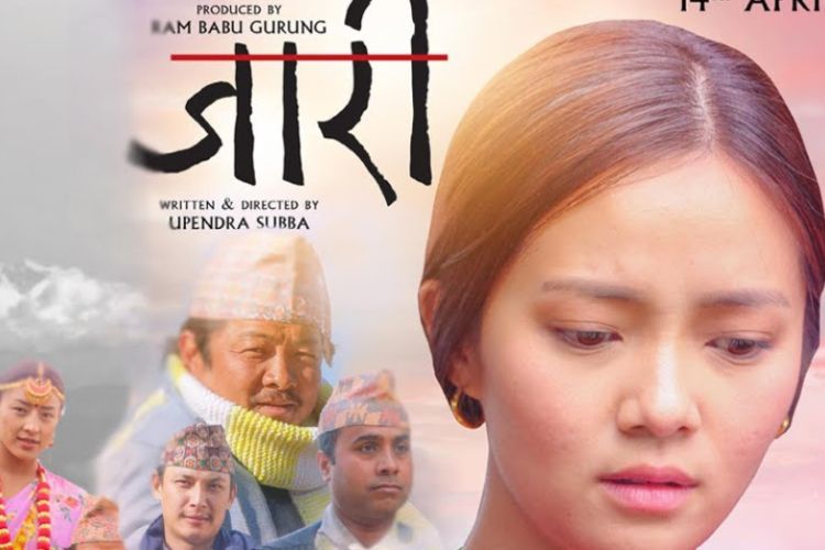 'जारि'को दुई दिनमा ४ करोड भन्दा बढी कमाई 