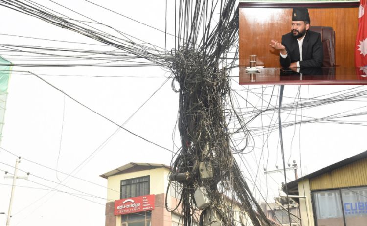 पोलबाट अनावश्यक तार हटाउन काठमाडौँ महानगरको १५ दिने अल्टिमेटम 