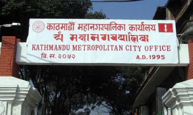 काठमाडौं महानगरले सहरमा हरियाली प्रवद्र्धनका लागि एक लाख बिरुवा रोप्दै