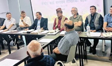 राप्रपा नेपाल कार्यसम्पादन समितिमा प्रदेश संरचना खारेज गर्ने प्रस्ताव