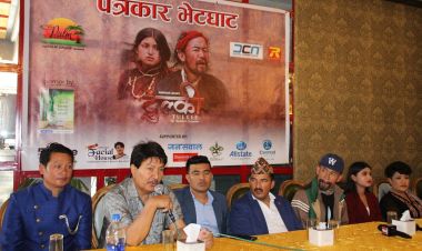 ‘टुल्की’ शुक्रबारदेखि प्रर्दशन हुने, टिकट बुकिङ खुला